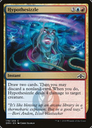Hypothesizzle [Guilds of Ravnica] | North Game Den
