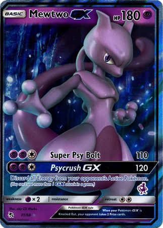 Mewtwo GX (31/68) (Mewtwo Deck) [Battle Academy 2020] | North Game Den