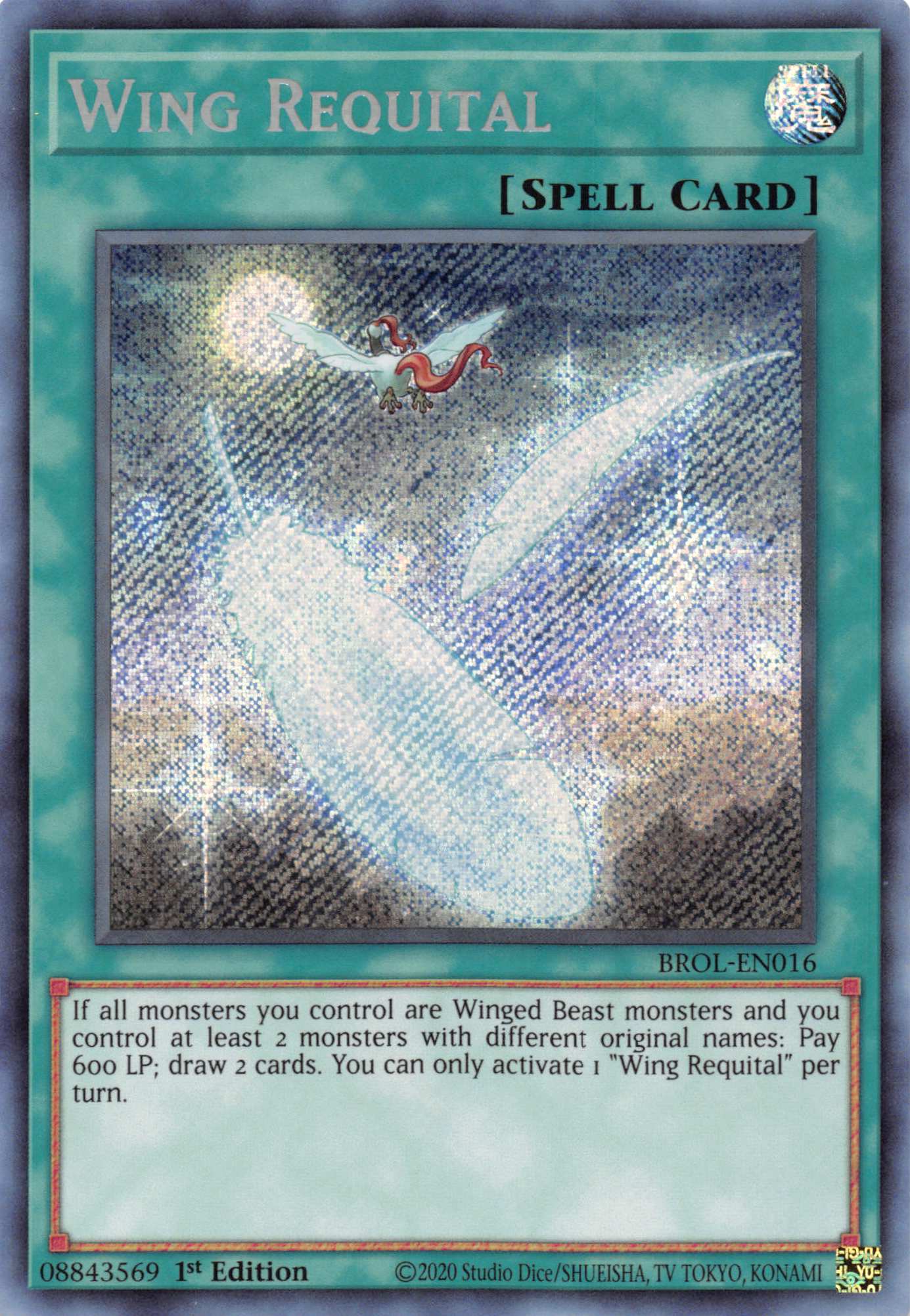 Wing Requital [BROL-EN016] Secret Rare | North Game Den