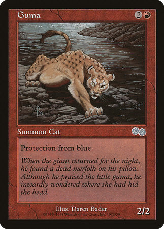 Guma [Urza's Saga] | North Game Den