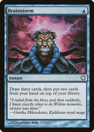 Brainstorm [Coldsnap Theme Decks] | North Game Den