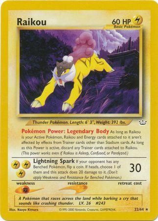 Raikou (22/64) [Neo Revelation Unlimited] | North Game Den