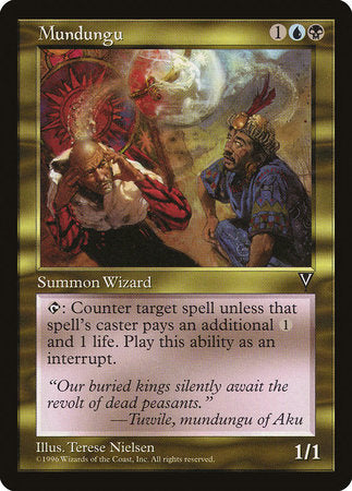 Mundungu [Visions] | North Game Den