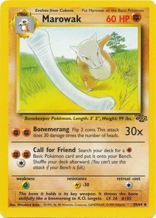Marowak (39/64) [Jungle Unlimited] | North Game Den