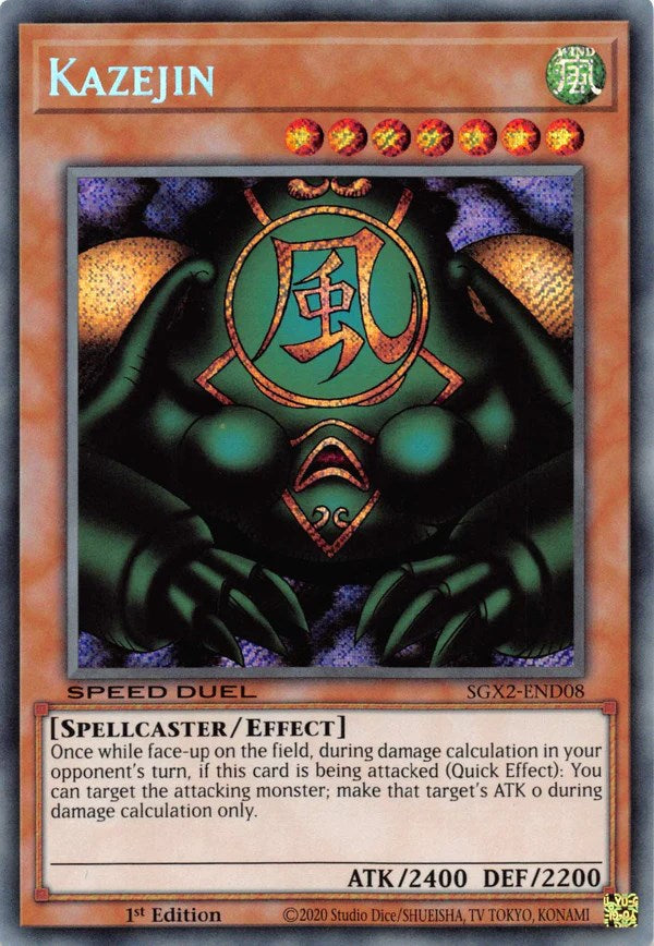 Kazejin [SGX2-END08] Secret Rare | North Game Den