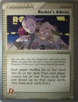 Rocket's Admin. (86/109) (Bright Aura - Curran Hill's) [World Championships 2005] | North Game Den
