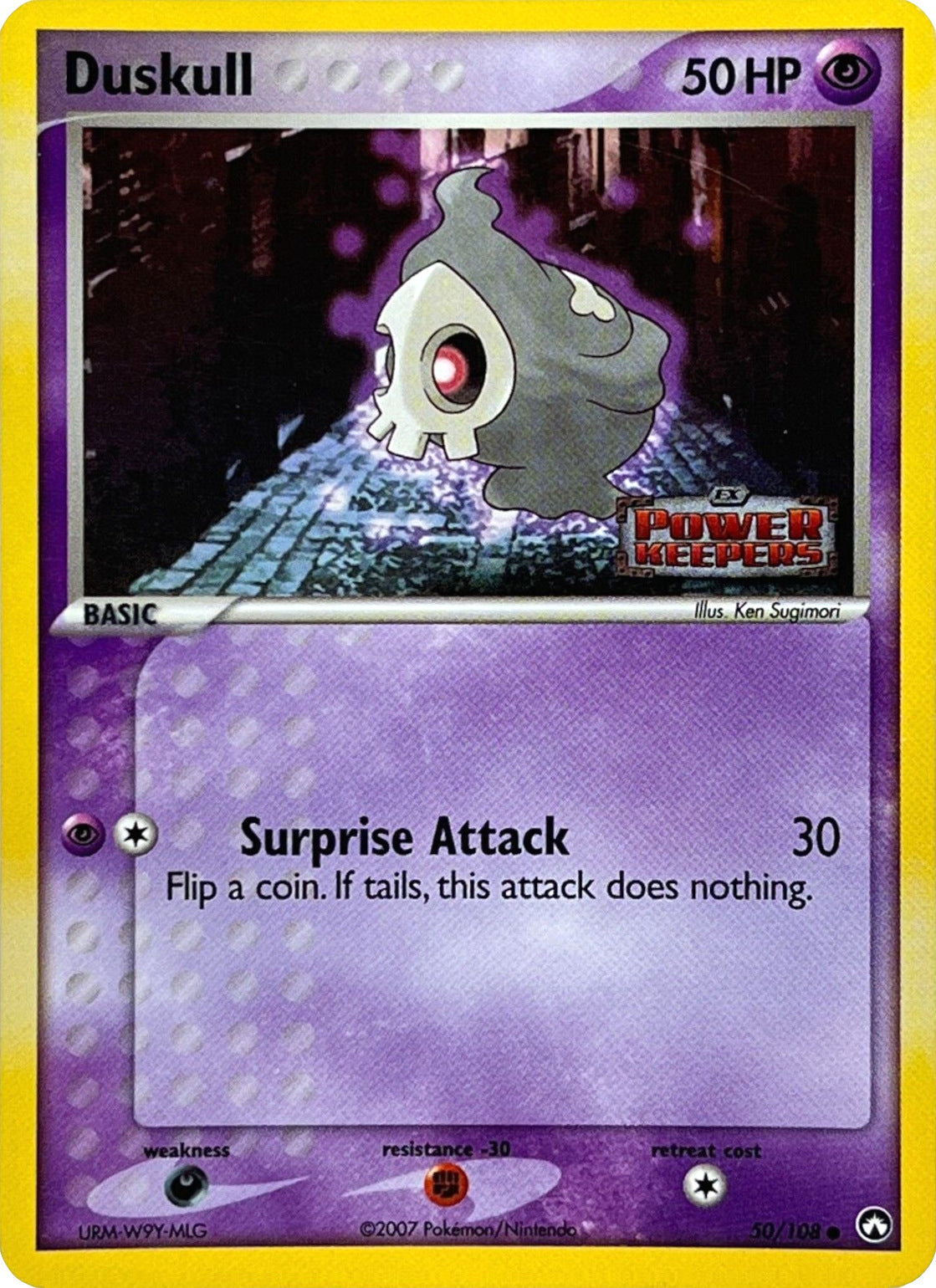 Duskull (50/108) (Stamped) [EX: Power Keepers] | North Game Den