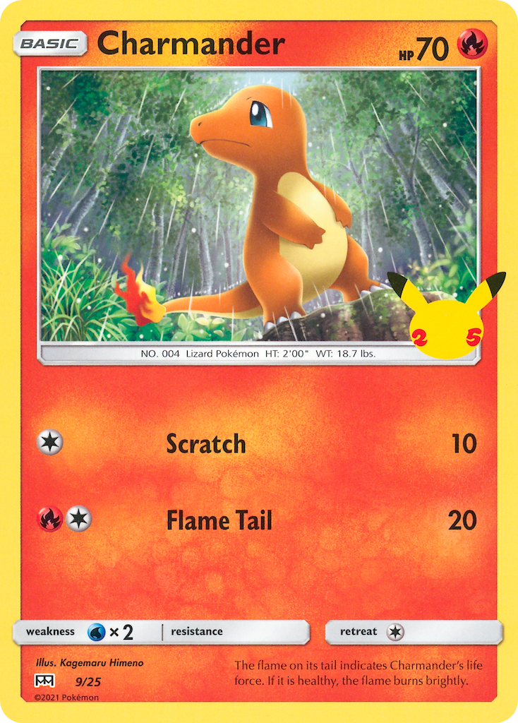 Charmander (9/25) [McDonald's 25th Anniversary] | North Game Den