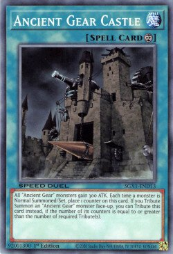 Ancient Gear Castle [SGX1-END13] Common | North Game Den