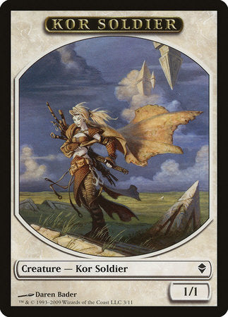 Kor Soldier Token [Zendikar Tokens] | North Game Den