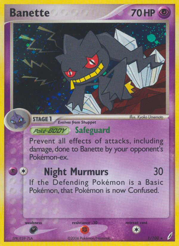 Banette (1/100) [EX: Crystal Guardians] | North Game Den