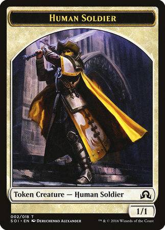 Human Soldier Token [Shadows over Innistrad Tokens] | North Game Den