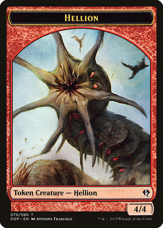 Hellion Token [Duel Decks: Zendikar vs. Eldrazi] | North Game Den