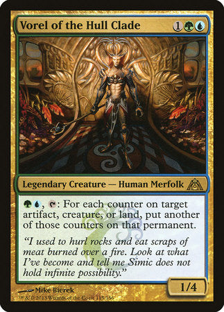 Vorel of the Hull Clade [Dragon's Maze] | North Game Den