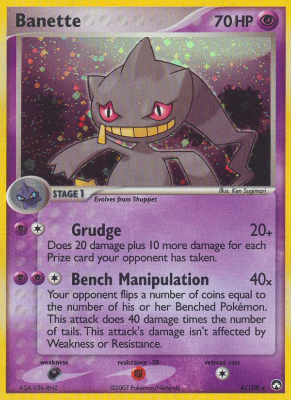 Banette (4/108) [EX: Power Keepers] | North Game Den