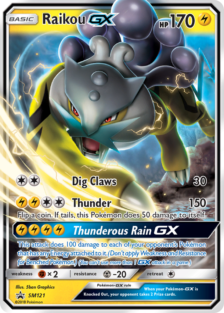 Raikou GX (SM121) [Sun & Moon: Black Star Promos] | North Game Den