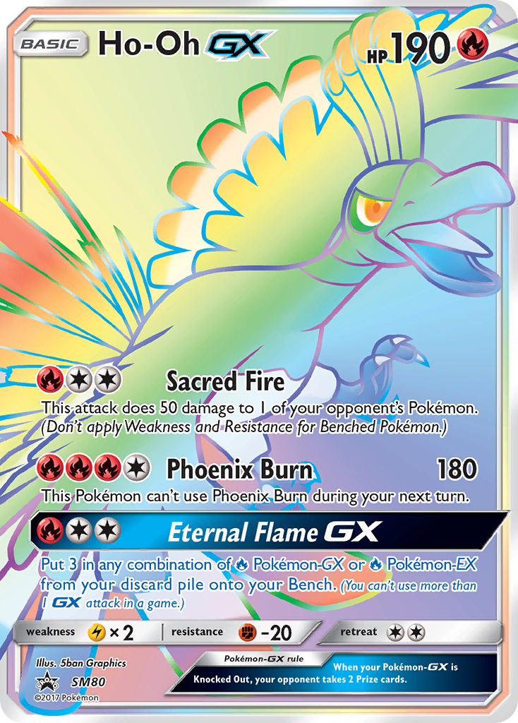 Ho-Oh GX (SM80) [Sun & Moon: Black Star Promos] | North Game Den