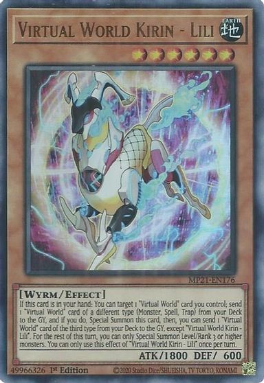 Virtual World Kirin - Lili [MP21-EN176] Ultra Rare | North Game Den