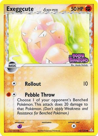 Exeggcute (65/110) (Delta Species) (Stamped) [EX: Holon Phantoms] | North Game Den