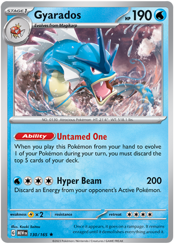 Gyarados (130/165) [Scarlet & Violet: 151] | North Game Den