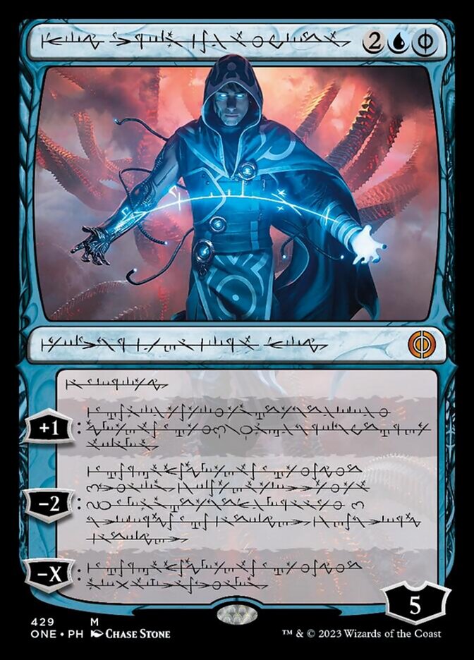Jace, the Perfected Mind (Phyrexian Step-and-Compleat Foil) [Phyrexia: All Will Be One] | North Game Den