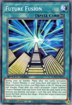 Future Fusion [SGX1-ENG13] Common | North Game Den