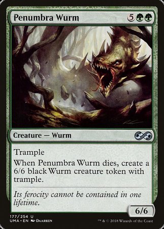 Penumbra Wurm [Ultimate Masters] | North Game Den