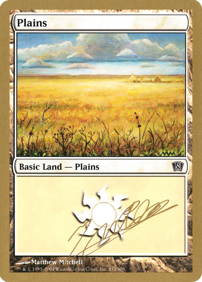 Plains (jn332) (Julien Nuijten) [World Championship Decks 2004] | North Game Den