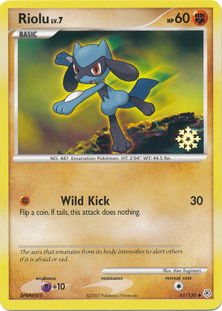 Riolu (61/130) [Countdown Calendar Promos] | North Game Den