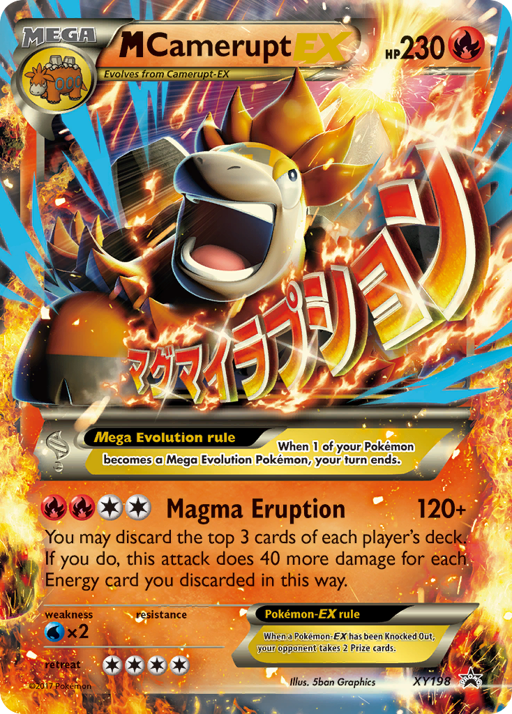 M Camerupt EX (XY198) [XY: Black Star Promos] | North Game Den