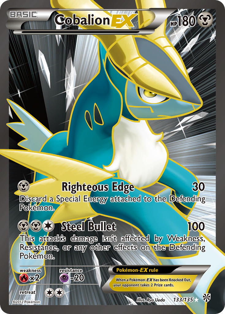 Cobalion EX (133/135) [Black & White: Plasma Storm] | North Game Den