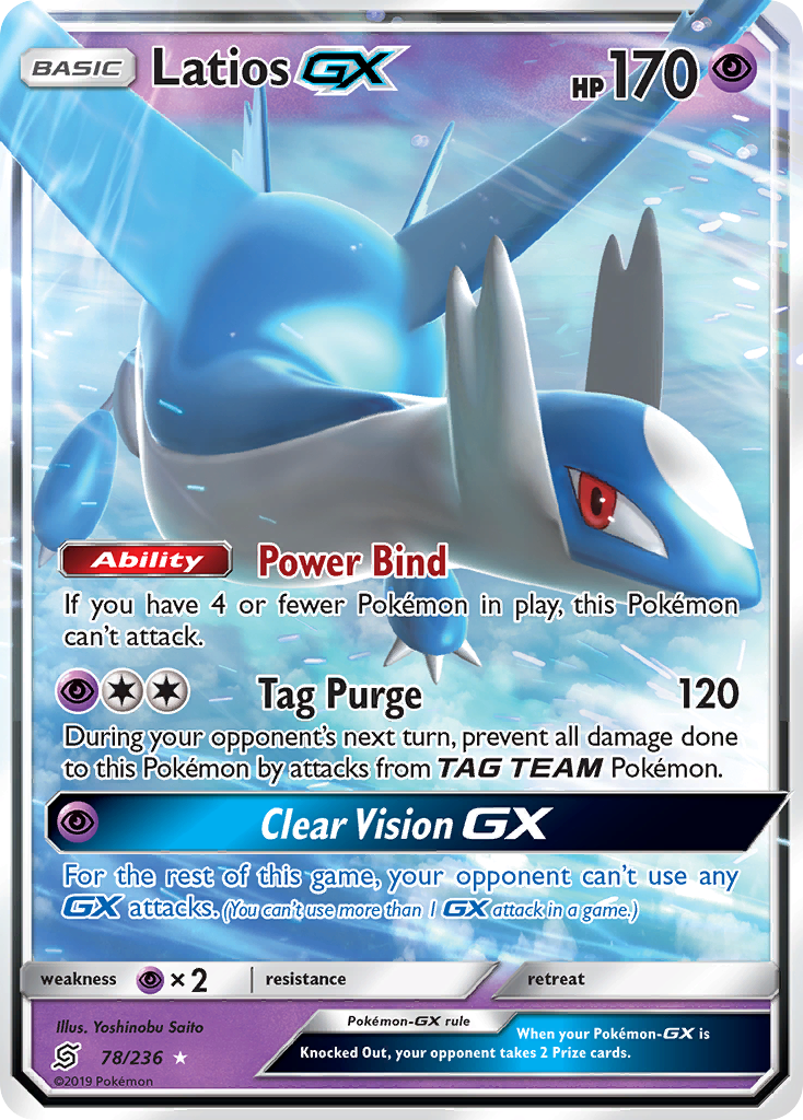 Latios GX (78/236) [Sun & Moon: Unified Minds] | North Game Den