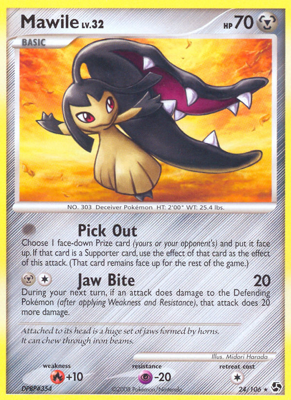 Mawile (24/106) [Diamond & Pearl: Great Encounters] | North Game Den