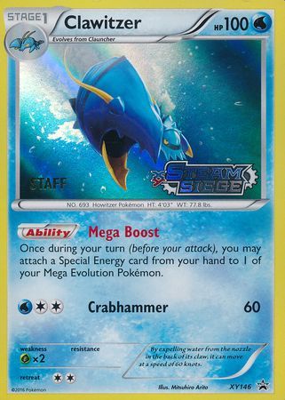 Clawitzer (XY146) (Staff) [XY: Black Star Promos] | North Game Den