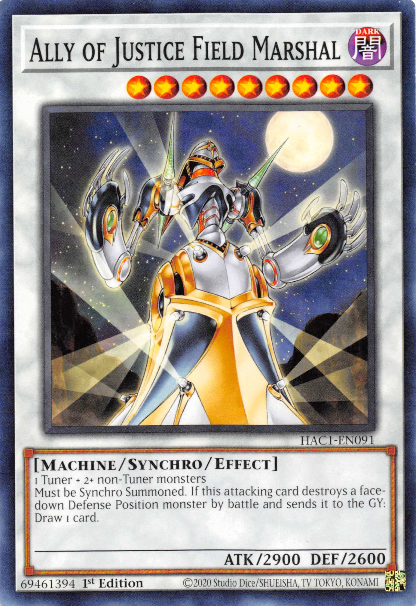 Ally of Justice Field Marshal [HAC1-EN091] Common | North Game Den