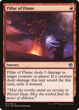 Pillar of Flame [Iconic Masters] | North Game Den