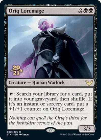 Oriq Loremage  [Strixhaven: School of Mages Prerelease Promos] | North Game Den