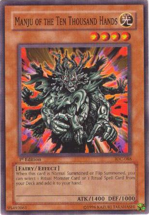 Manju of the Ten Thousand Hands [IOC-088] Common | North Game Den