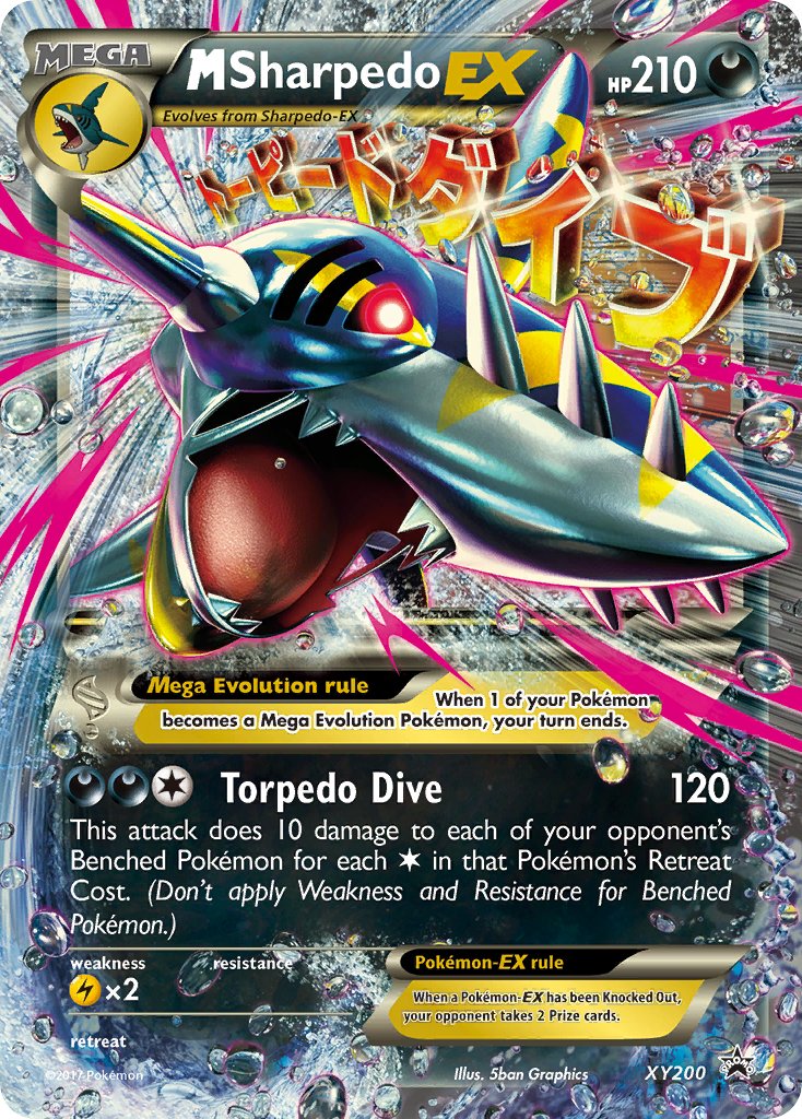 M Sharpedo EX (XY200) [XY: Black Star Promos] | North Game Den