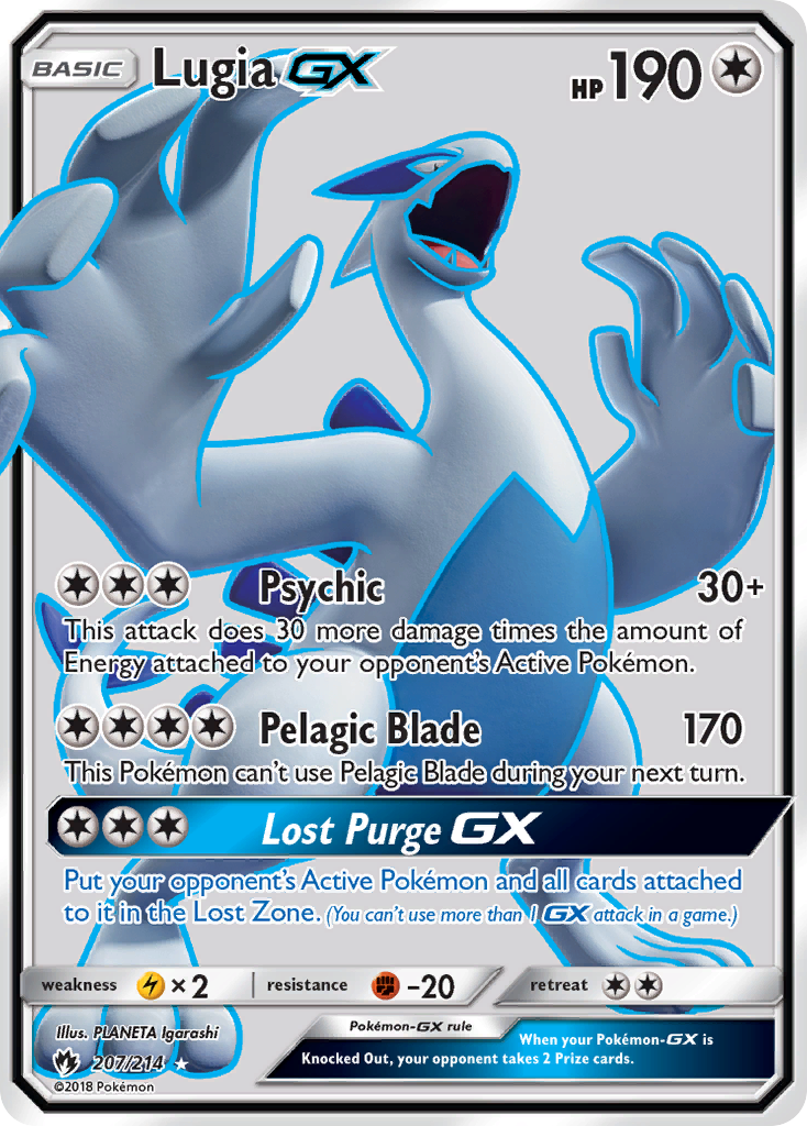 Lugia GX (207/214) [Sun & Moon: Lost Thunder] | North Game Den