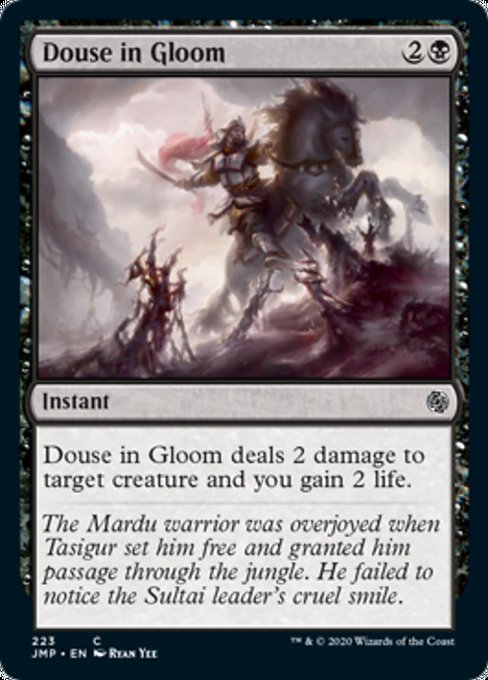 Douse in Gloom [Jumpstart] | North Game Den