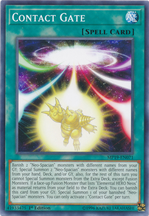 Contact Gate [MP19-EN071] Common | North Game Den