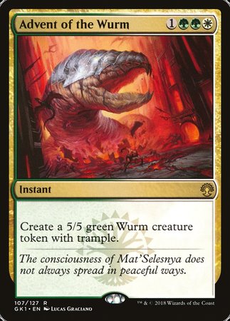 Advent of the Wurm [GRN Guild Kit] | North Game Den
