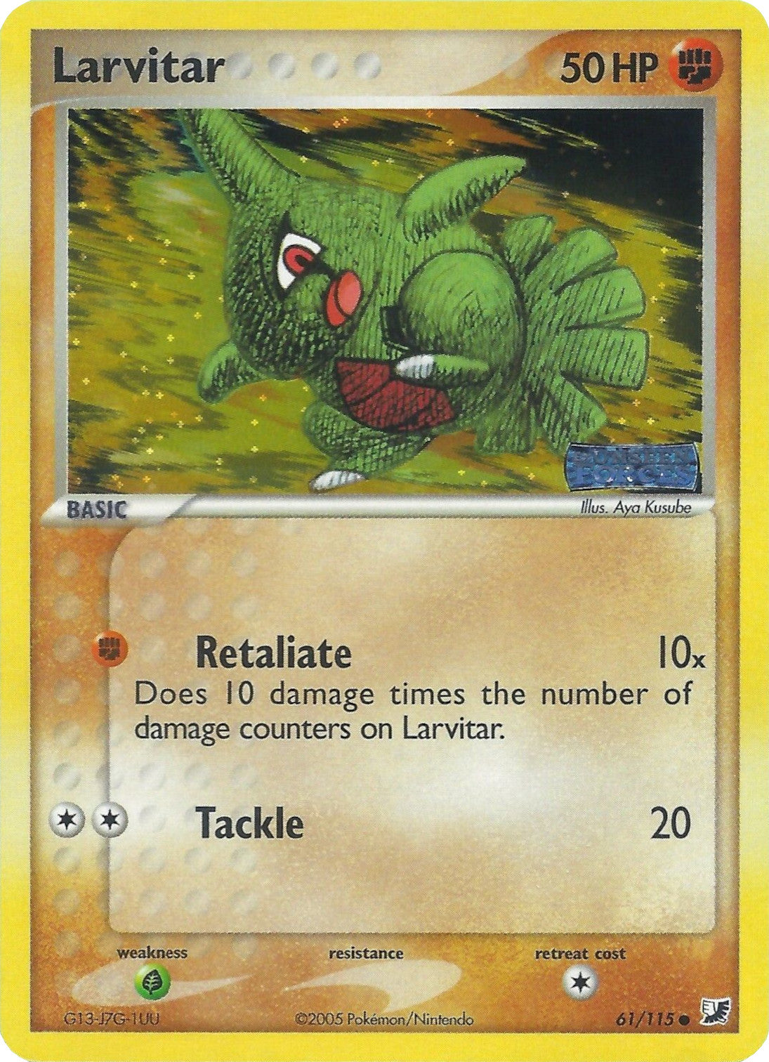 Larvitar (61/115) (Stamped) [EX: Unseen Forces] | North Game Den