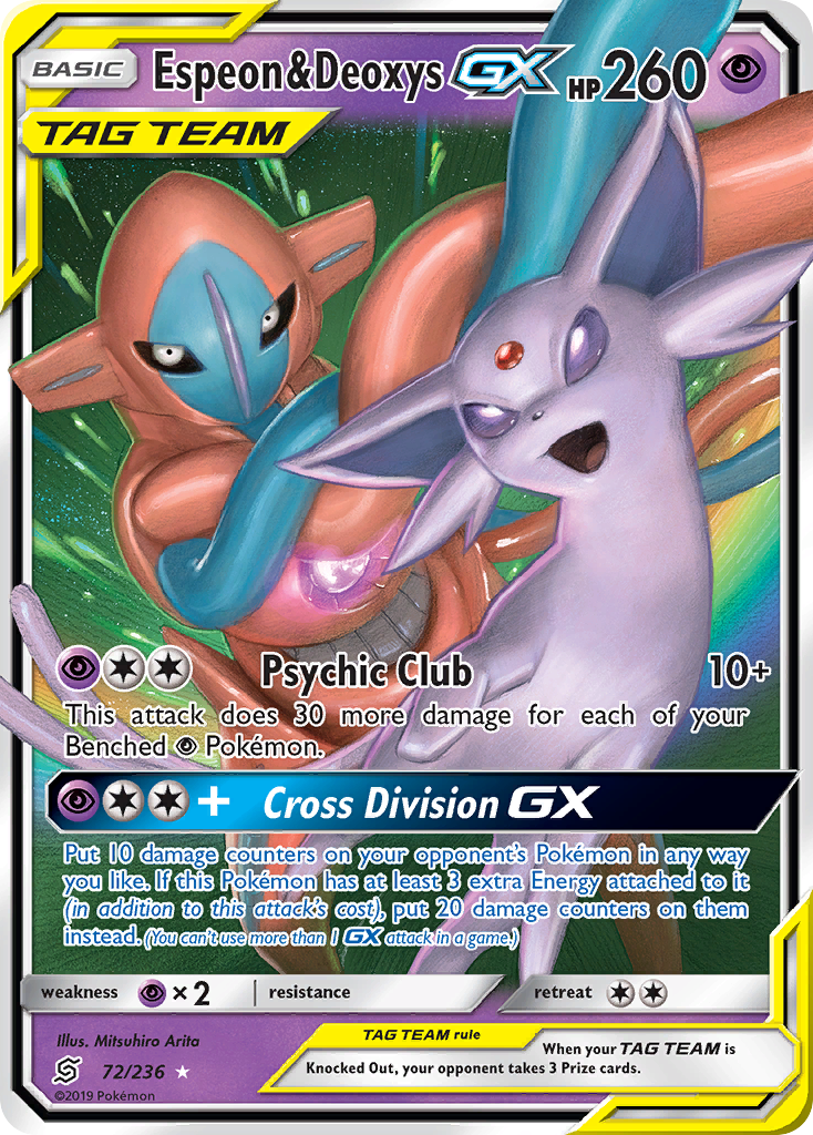 Espeon & Deoxys GX (72/236) [Sun & Moon: Unified Minds] | North Game Den