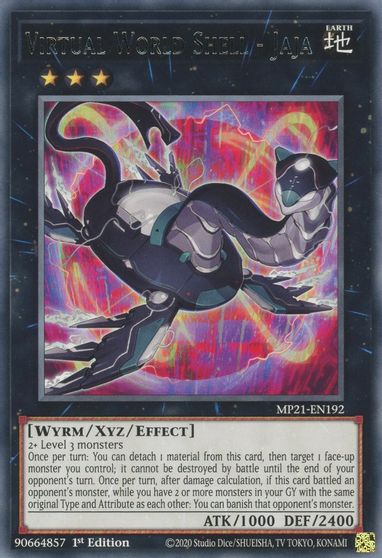 Virtual World Shell - Jaja [MP21-EN192] Rare | North Game Den