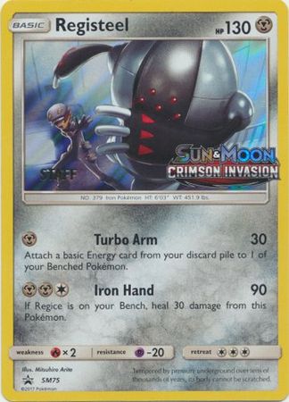 Registeel (SM75) (Staff Prerelease Promo) [Sun & Moon: Black Star Promos] | North Game Den