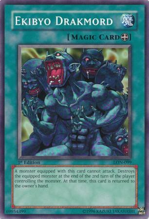 Ekibyo Drakmord [LON-099] Common | North Game Den