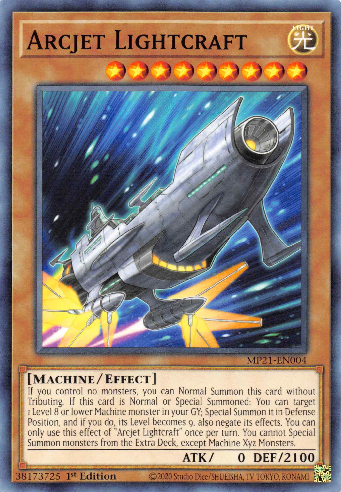 Arcjet Lightcraft [MP21-EN004] Common | North Game Den