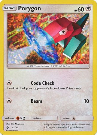 Porygon (12/12) [McDonald's Promos: 2018 Collection] | North Game Den